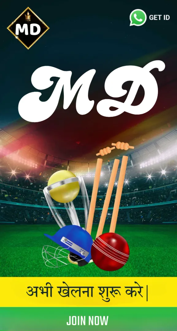 Premium Cricket & Casino Betting Promotion